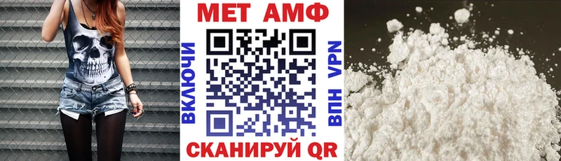 купить наркотики сайты  Любим  Амфетамин VHQ 