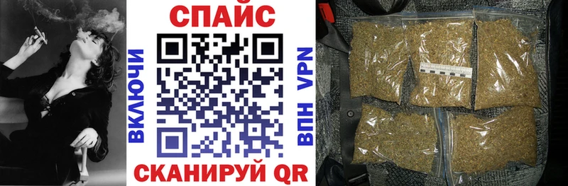 omg ССЫЛКА  как найти   Любим  БУТИРАТ оксибутират 