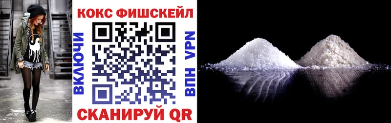 МЕГА ссылка дарнет шоп Любим COCAIN Боливия