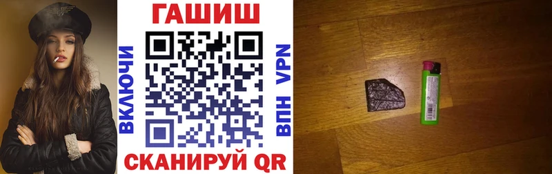 Гашиш индика сатива  Любим 