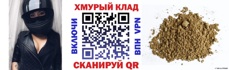блэк спрут tor  Любим  ГЕРОИН герыч 