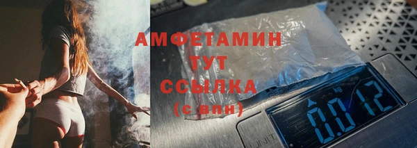 ПСИЛОЦИБИНОВЫЕ ГРИБЫ Лиски