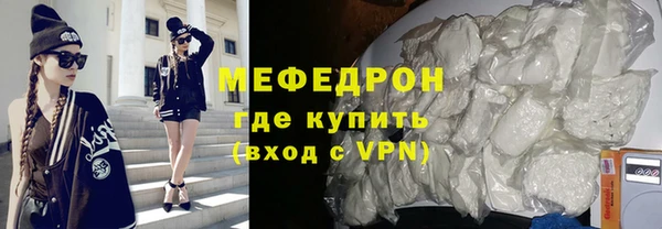крисы Магадан