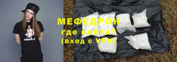 кокаин Лихославль