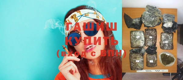 кокаин Лихославль