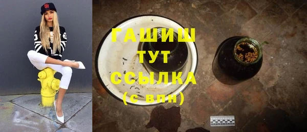 ПСИЛОЦИБИНОВЫЕ ГРИБЫ Лиски