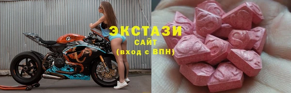 крисы Магадан