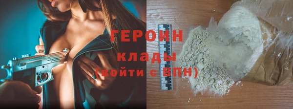 бутик Липки