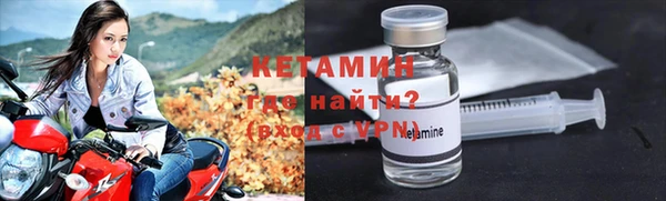 дистиллят марихуана Майский