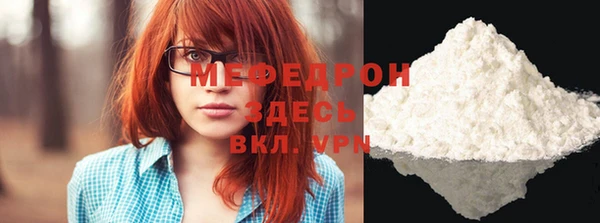 дистиллят марихуана Майский