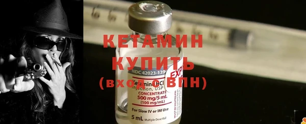бутик Липки