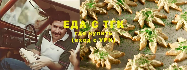 бутик Липки