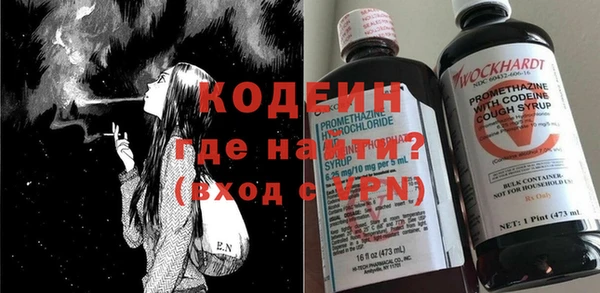 ПСИЛОЦИБИНОВЫЕ ГРИБЫ Лиски