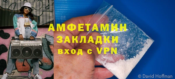 бутик Липки