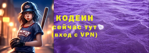 ПСИЛОЦИБИНОВЫЕ ГРИБЫ Лиски