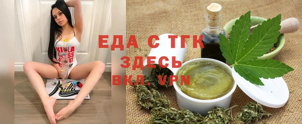 бутик Липки