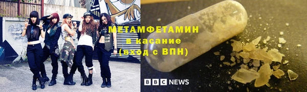 ПСИЛОЦИБИНОВЫЕ ГРИБЫ Лиски