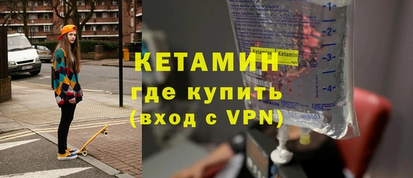 ПСИЛОЦИБИНОВЫЕ ГРИБЫ Лиски