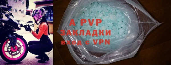 бутик Липки