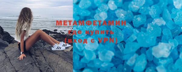 бутик Липки