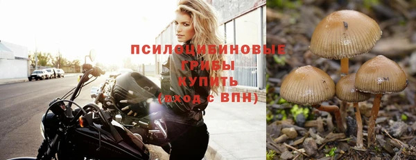 бутик Липки