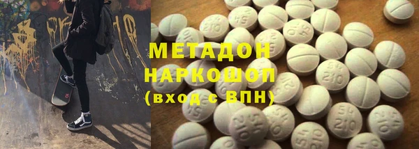 бутик Липки