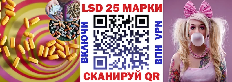 мориарти Telegram  наркошоп  Любим  LSD-25 экстази ecstasy 