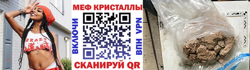 МЕФ VHQ  Любим 