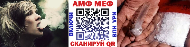 где купить наркоту  Любим  МЕТАМФЕТАМИН кристалл 