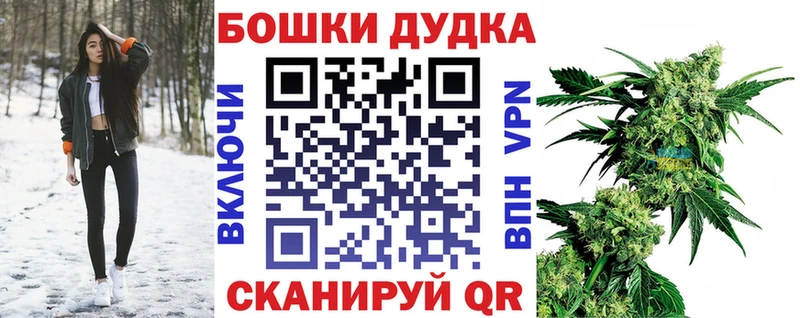Бошки марихуана SATIVA & INDICA Любим