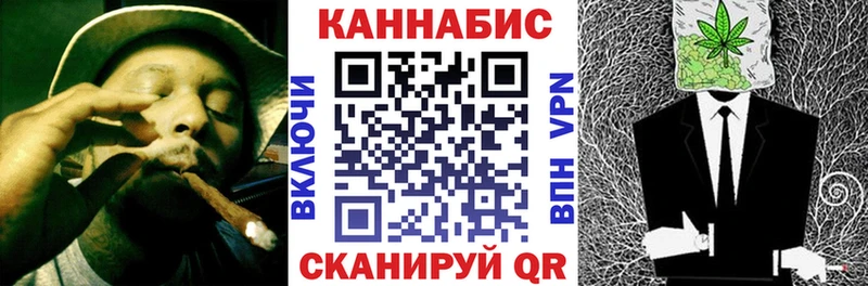 Шишки марихуана сатива Любим